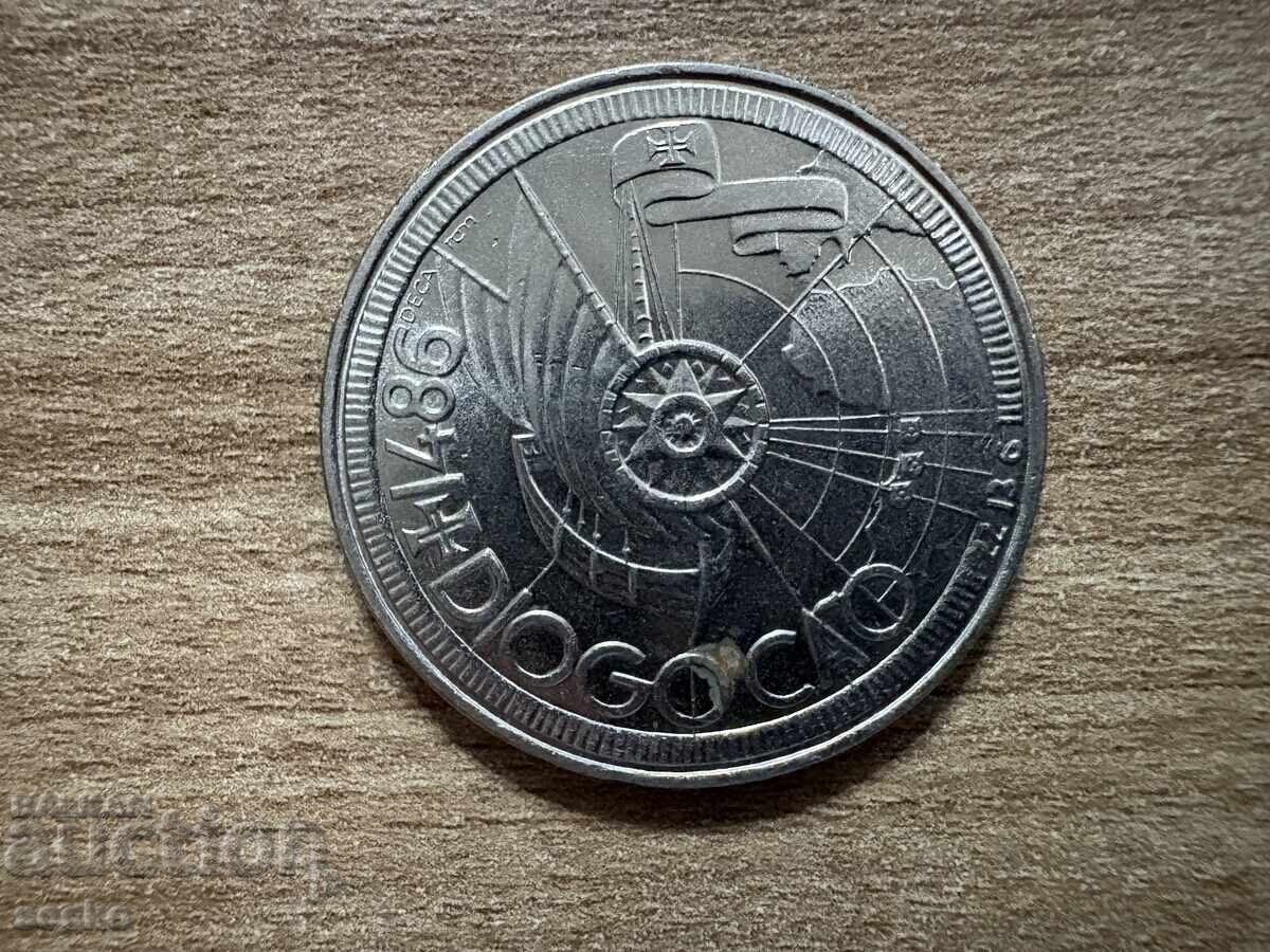 Πορτογαλία - 100 εσκούδος (1987) - Χρυσή εποχή των ανακαλύψεων με τιμή 4.10 BGN | € 2.10 Πορτογαλία - 100 εσκούδος (1987) - Χρυσή εποχή των ανακαλύψεων με τιμή 4.10 BGN | € 2.10