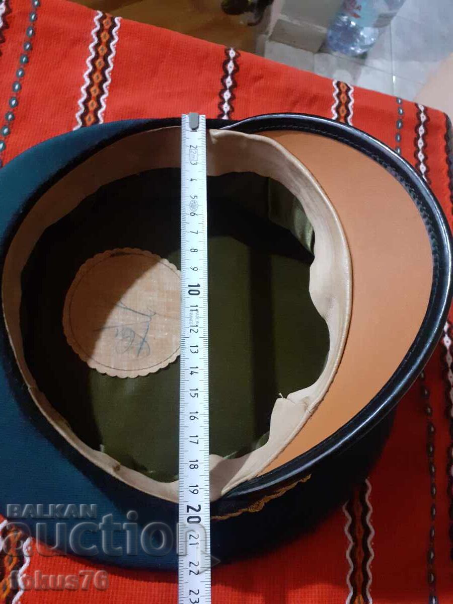 Livrarea Veche șapcă de paradă militară BNA, uniformă socialistă