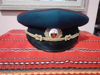 Veche șapcă de paradă militară BNA, uniformă socialistă