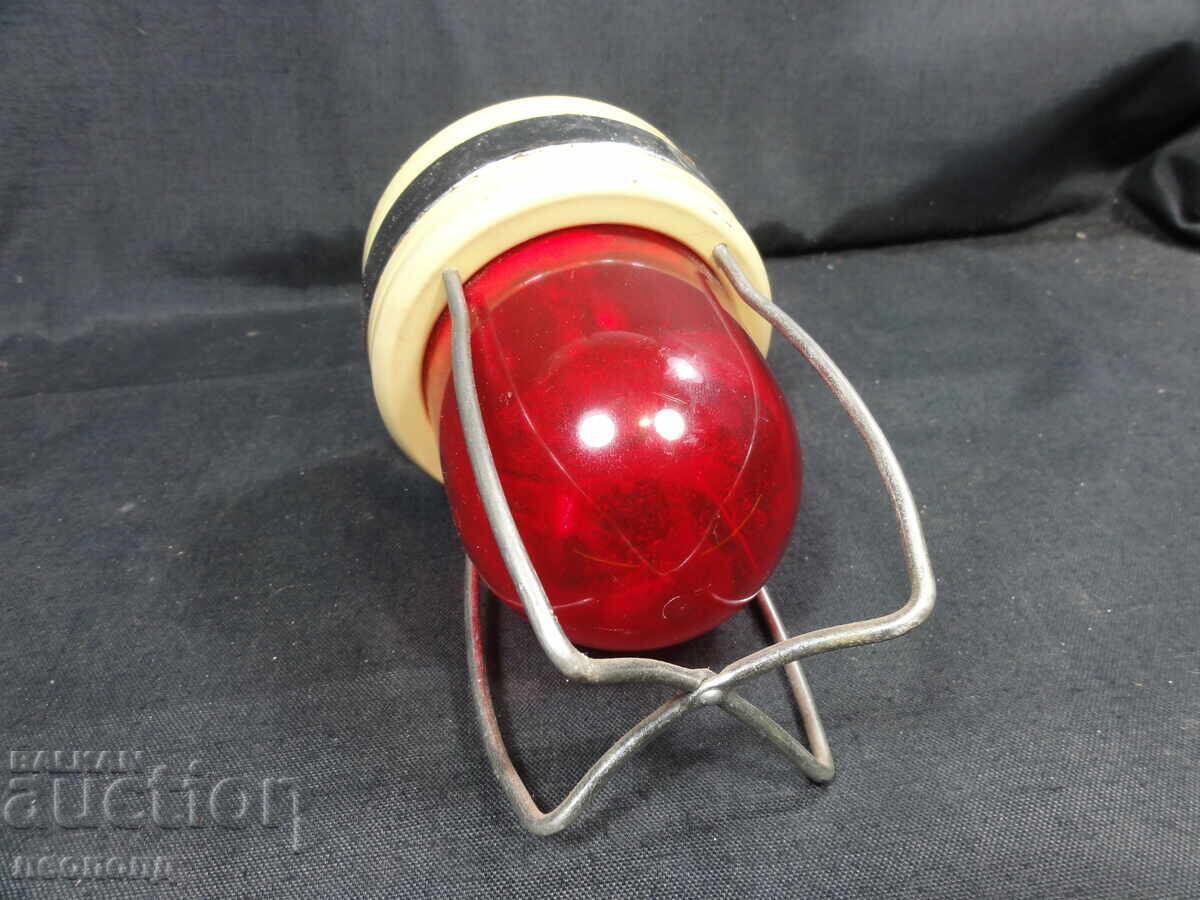 Old Retro Emergency Red Lamp NATIONAL with price 1.73 BGN | € 0.88