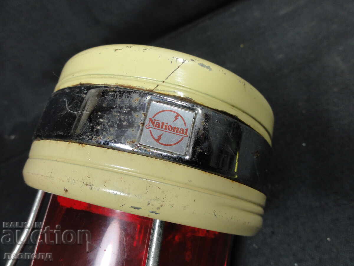 Delivery of Old Retro Emergency Red Lamp NATIONAL