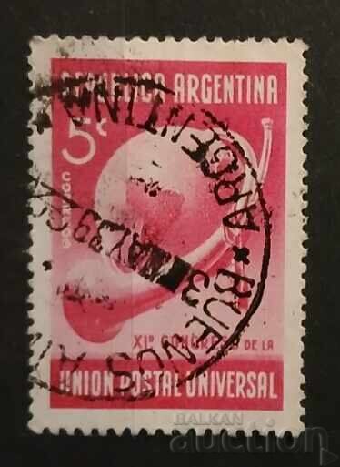 Αργεντινή Αργεντινή