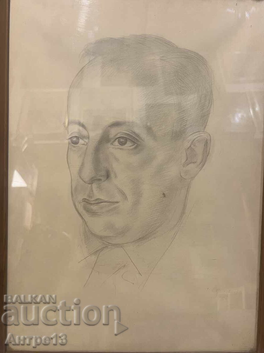 Vasil Stoilov Autoportret 49/35 cm cu preț 215.00 BGN | € 109.93 Vasil Stoilov Autoportret 49/35 cm cu preț 215.00 BGN | € 109.93