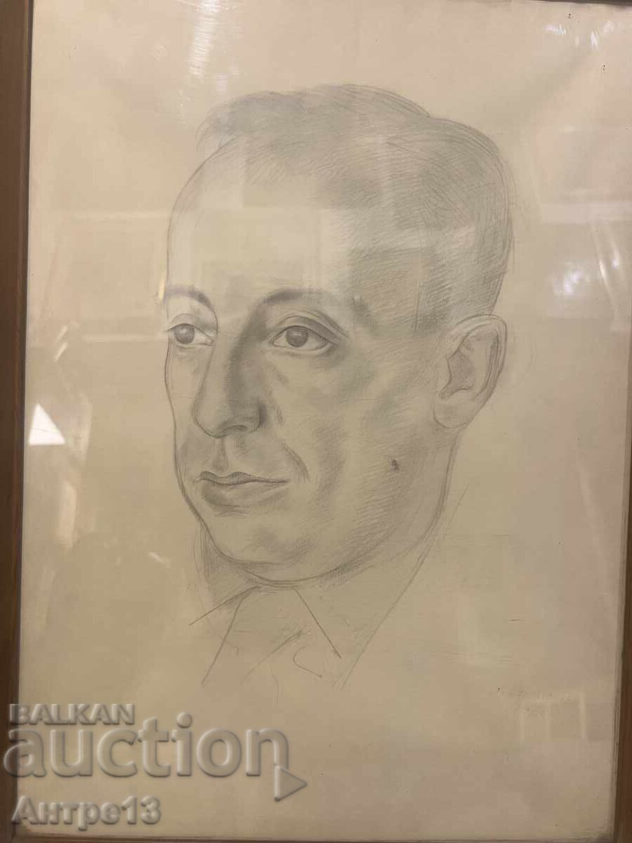 Licitație Vasil Stoilov Autoportret 49/35 cm Licitație Vasil Stoilov Autoportret 49/35 cm