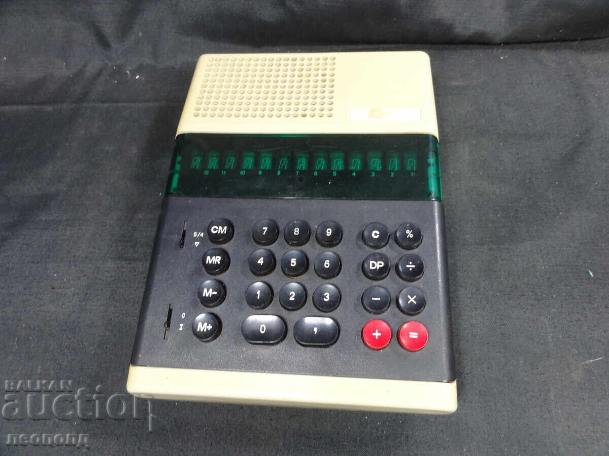 BZTC STAR RETRO SOCIALIST NRB ELECTRIC CALCULATOR ELKA 51 with price 13.44 BGN | € 6.87