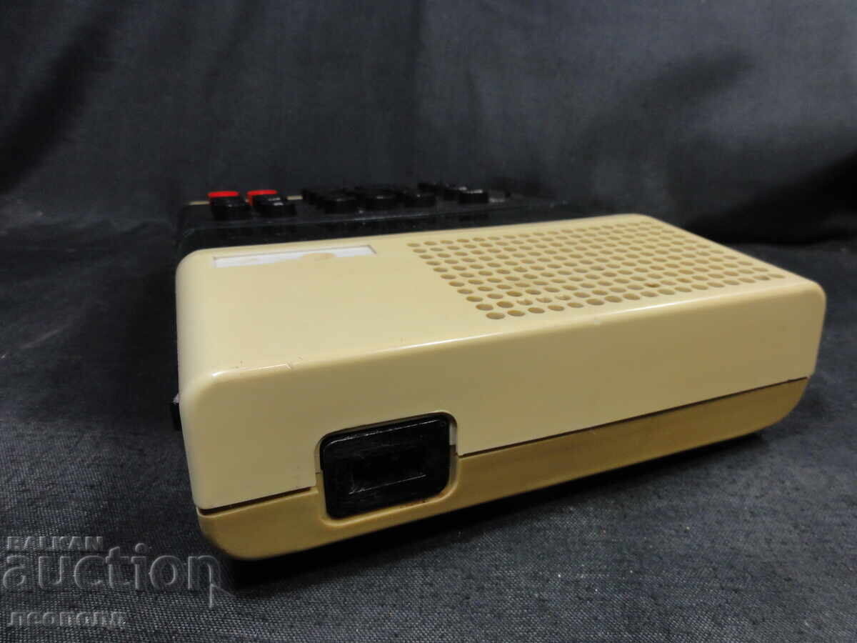 Delivery of BZTC STAR RETRO SOCIALIST NRB ELECTRIC CALCULATOR ELKA 51