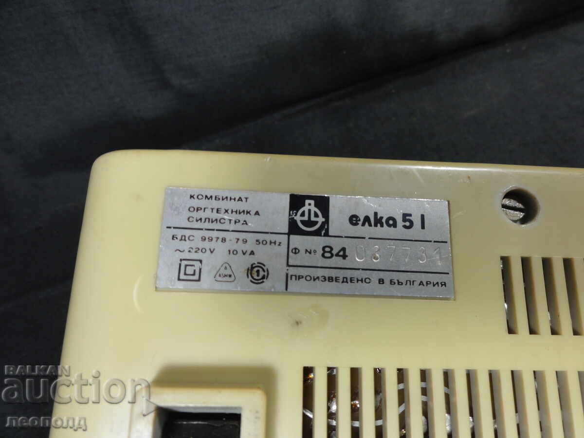 BZTC STAR RETRO SOCIALIST NRB ELECTRIC CALCULATOR ELKA 51 - 6