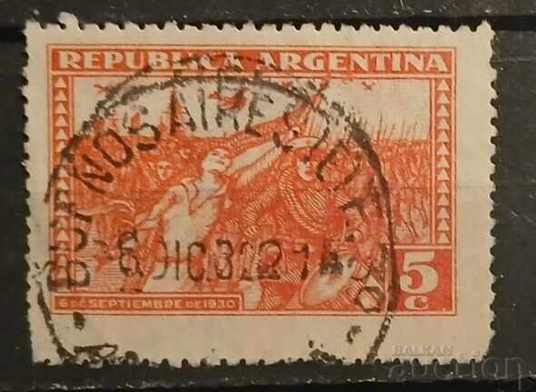 Αργεντινή Αργεντινή