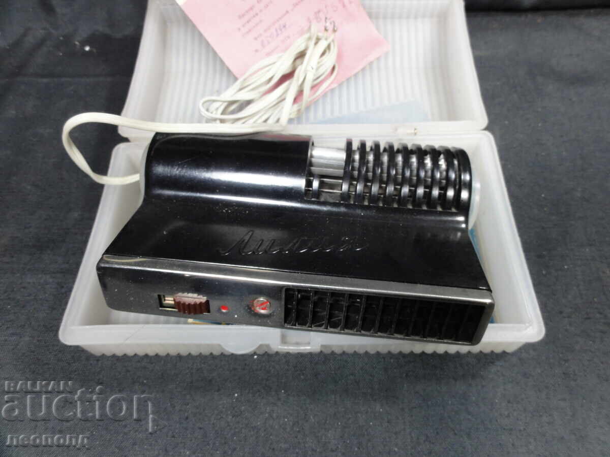 BZTs STAR RETRO SOCIALIST USSR ELECTRIC HAIRDRYER LILIA - 6