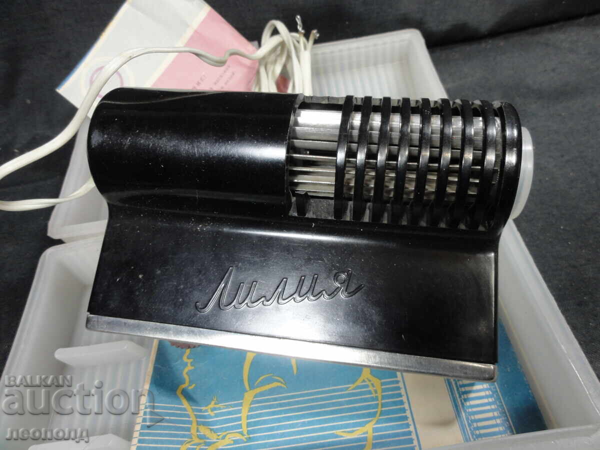 BZTs STAR RETRO SOCIALIST USSR ELECTRIC HAIRDRYER LILIA