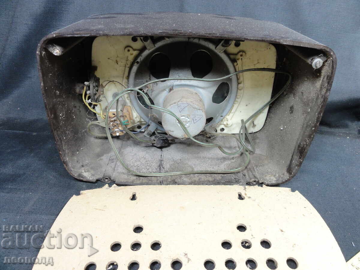 Old Retro Social Republic of Bulgaria Bakelite Radio ELPROM - 5