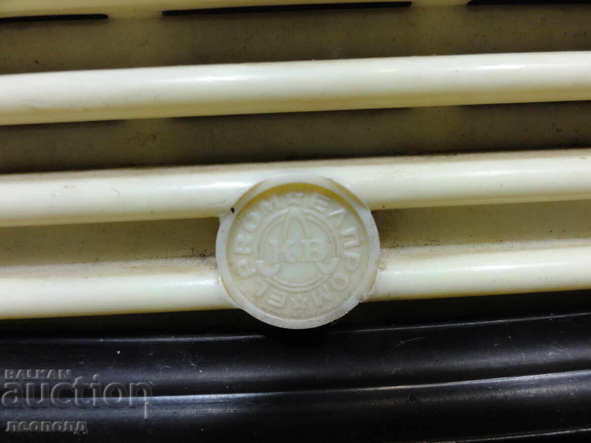 Old Retro Social Republic of Bulgaria Bakelite Radio ELPROM - 6