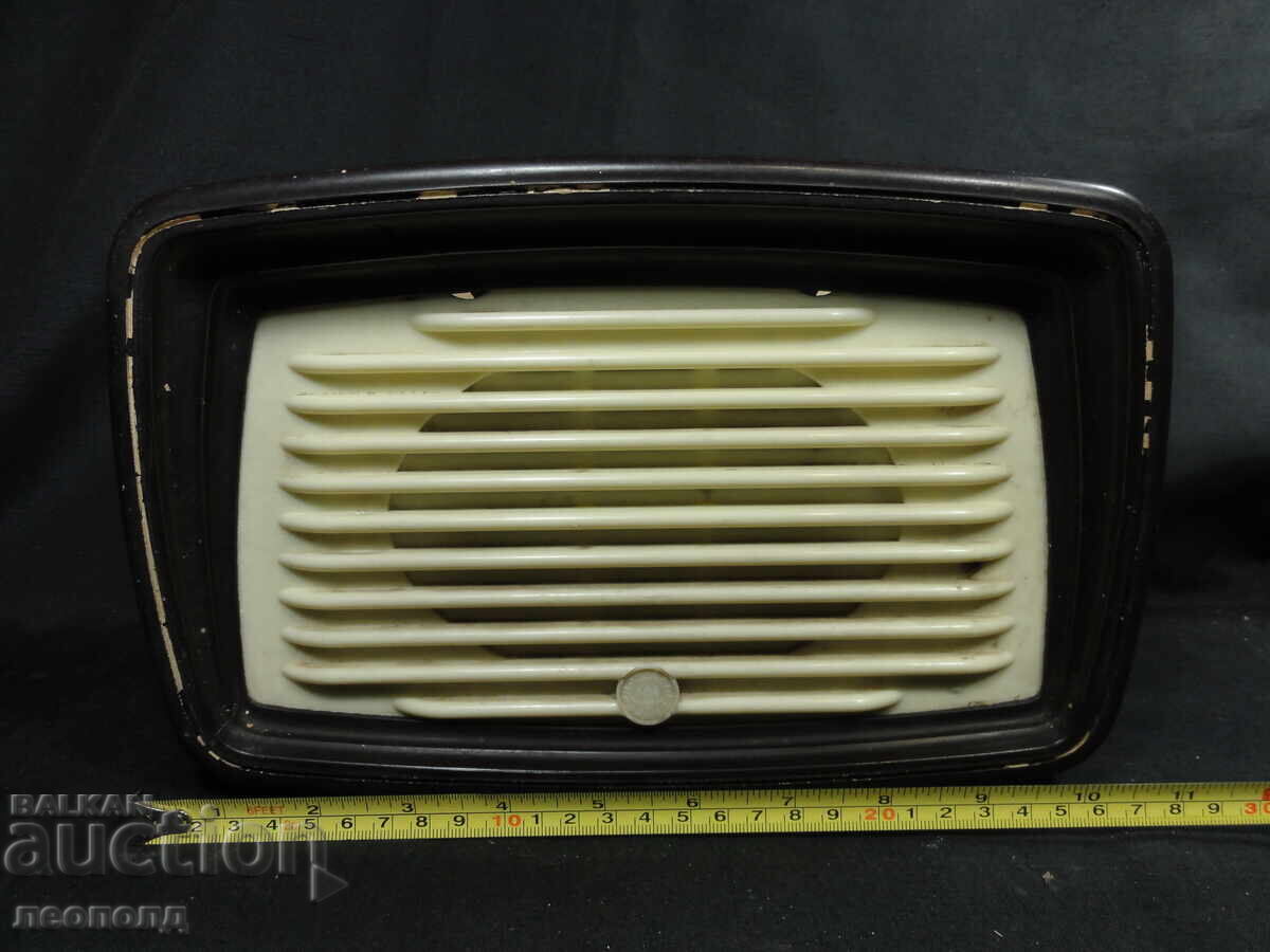 Old Retro Social Republic of Bulgaria Bakelite Radio ELPROM - 7