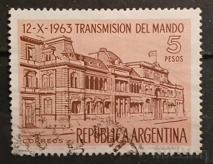 Αργεντινή Αργεντινή