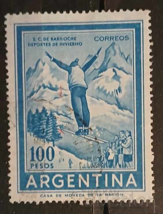 Αργεντινή Αργεντινή