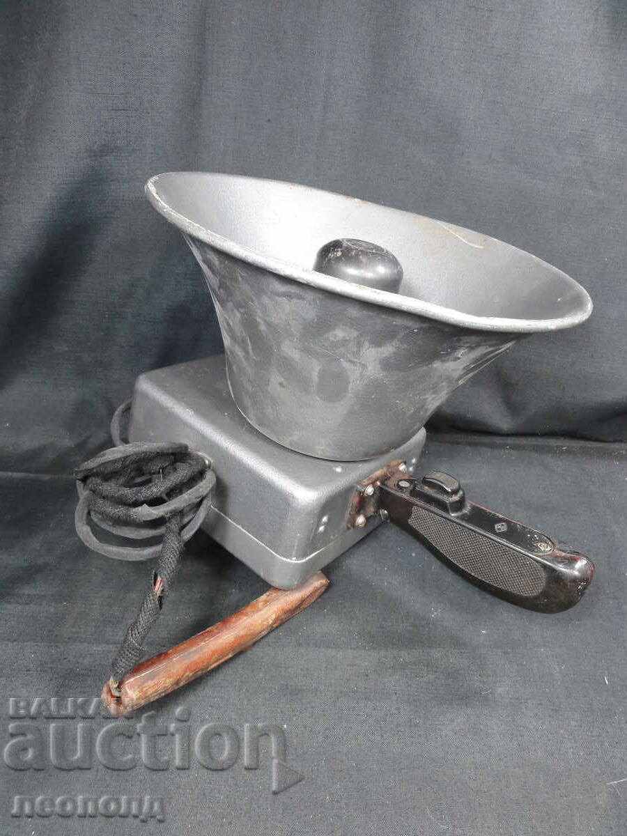 BZTs STAR RETRO SOCIALIST USSR LOUDSPEAKER MEGAPHONE with price 6.50 BGN | € 3.32 BZTs STAR RETRO SOCIALIST USSR LOUDSPEAKER MEGAPHONE with price 6.50 BGN | € 3.32