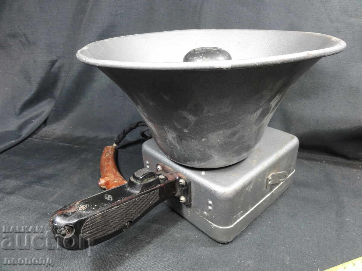 BZTs STAR RETRO SOCIALIST USSR LOUDSPEAKER MEGAPHONE - 7 BZTs STAR RETRO SOCIALIST USSR LOUDSPEAKER MEGAPHONE - 7