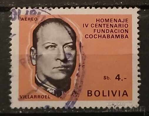 Nu pot traduce "Boliviya" în română, deoarece nu este o listare de anunț Nu pot traduce "Boliviya" în română, deoarece nu este o listare de anunț