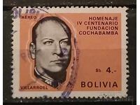 Nu pot traduce "Boliviya" în română, deoarece nu este o listare de anunț