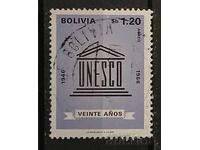 Nu pot traduce "Boliviya" în română, deoarece nu este o listare de anunț