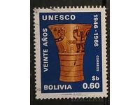 Nu pot traduce "Boliviya" în română, deoarece nu este o listare de anunț