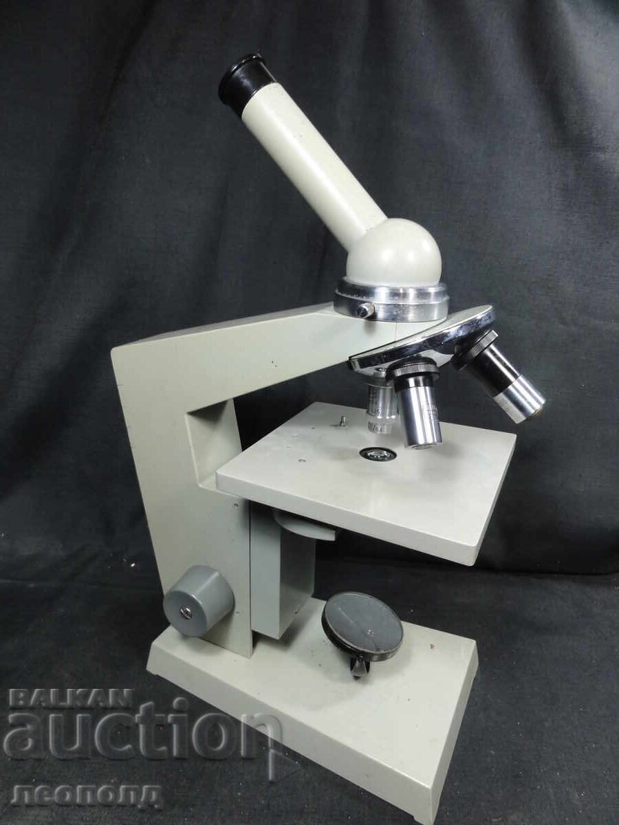 BZC STAR RETRO SOCIAL EDUCATIONAL MICROSCOPE with price 42.00 BGN | € 21.47