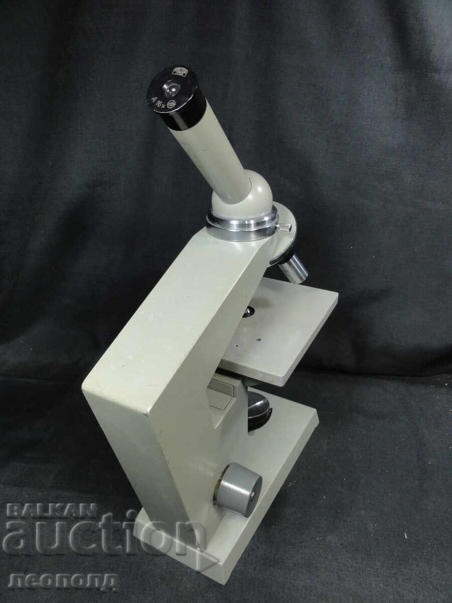 Auction  BZC STAR RETRO SOCIAL EDUCATIONAL MICROSCOPE