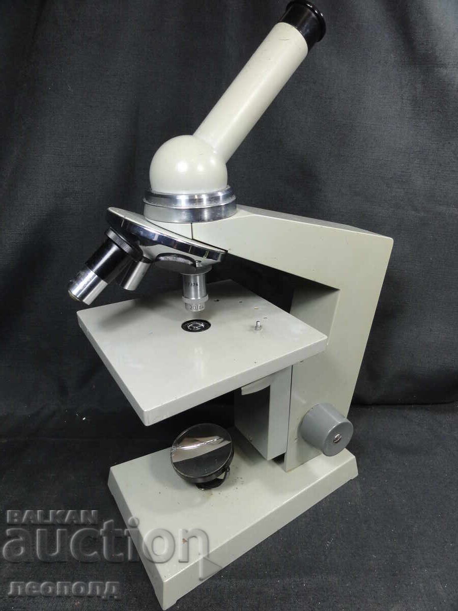 BZC STAR RETRO SOCIAL EDUCATIONAL MICROSCOPE