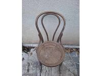 Dining chair - Thonet