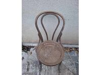 Dining chair - Thonet