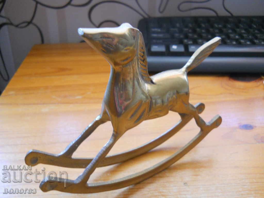 Χάλκινο παιχνίδι - κουνιστό αλογάκι με τιμή 15.00 BGN | € 7.67