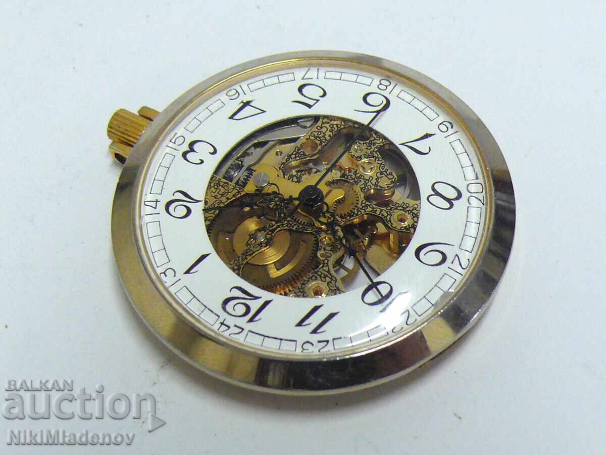 From 1st. SKELETON pocket Mechanical watch, working with price 4.00 BGN | € 2.05 From 1st. SKELETON pocket Mechanical watch, working with price 4.00 BGN | € 2.05