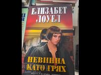 Innocent as sin Elizabeth Lowell