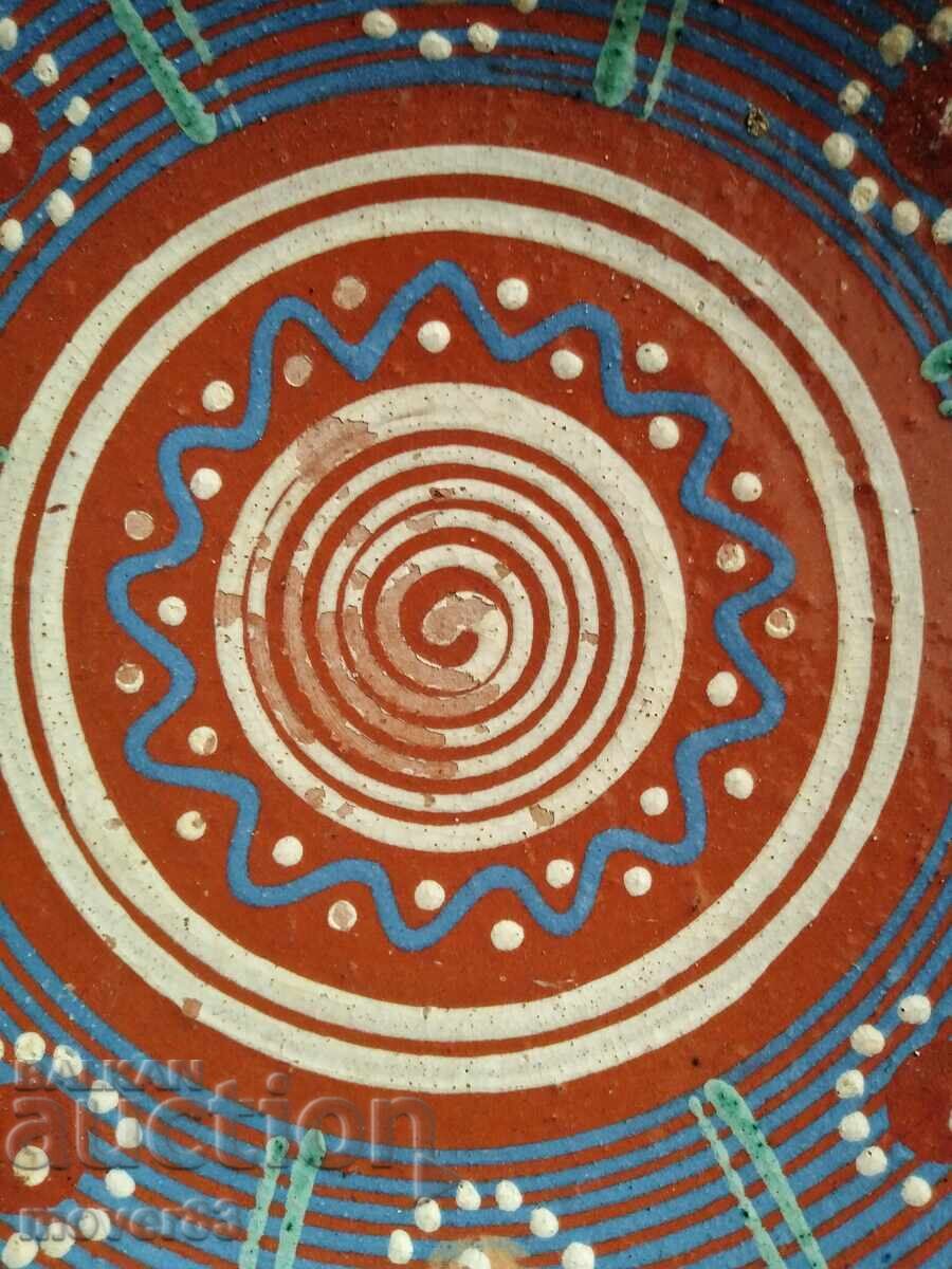 Κεραμικό πιάτο με τιμή 1.50 BGN | € 0.77