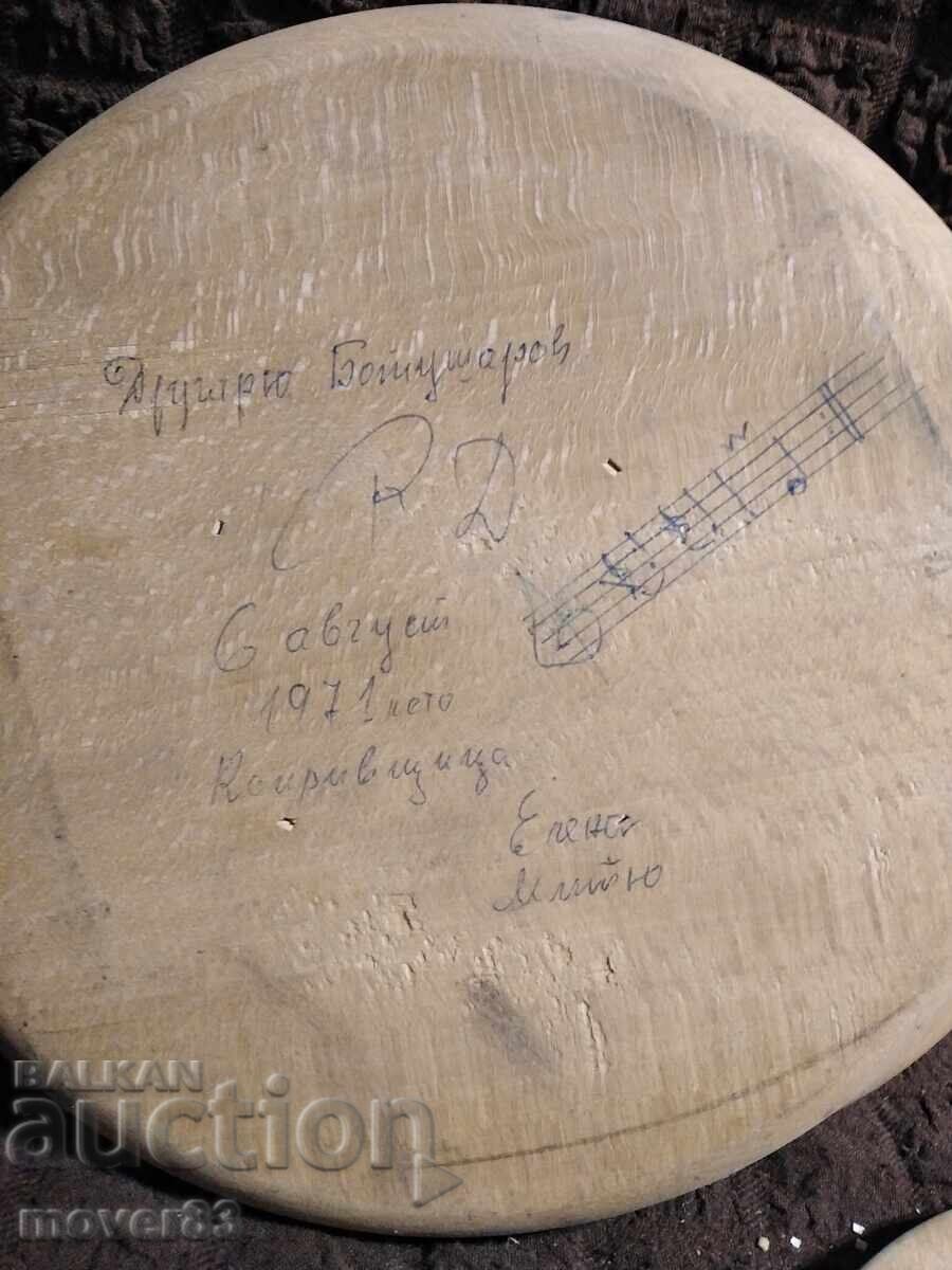 Παράδοση Πιάτα/Δίσκοι. Ξύλο. 3 τεμάχια