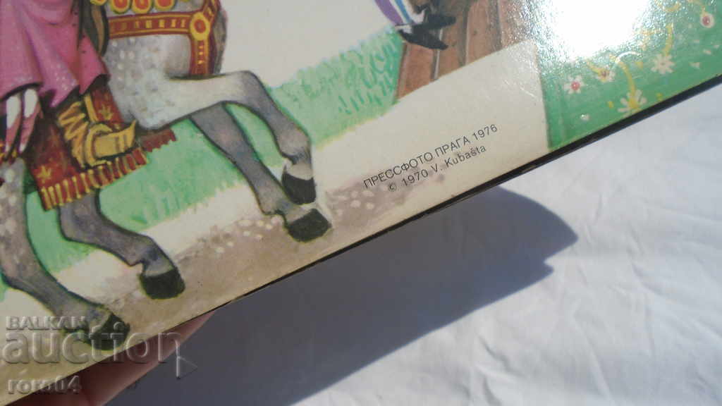 SNOW WHITE AND THE SEVEN DWARFS - 3D - 7