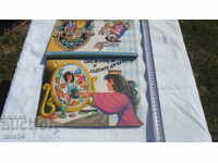 SNOW WHITE AND THE SEVEN DWARFS - 3D