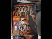 Parsifal Mosaic, Book One, Robert Ludlum