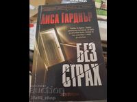 Without Fear Lisa Gardner