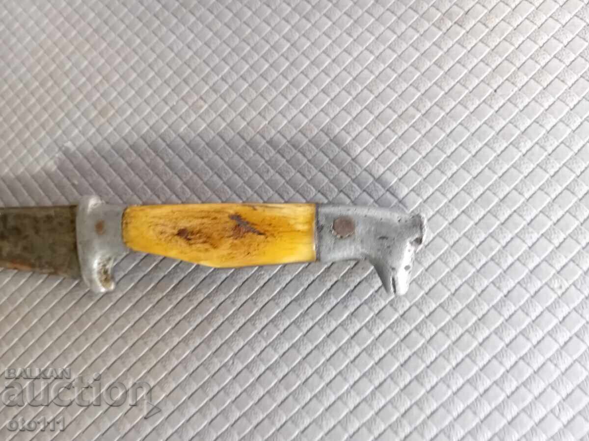 Δημοπρασία ΠΑΛΙΟ ΜΑΧΑΙΡΙ ΚΕΦΑΛΗ ΣΚΥΛΟΥ - ΚΕΡΑΤΟ