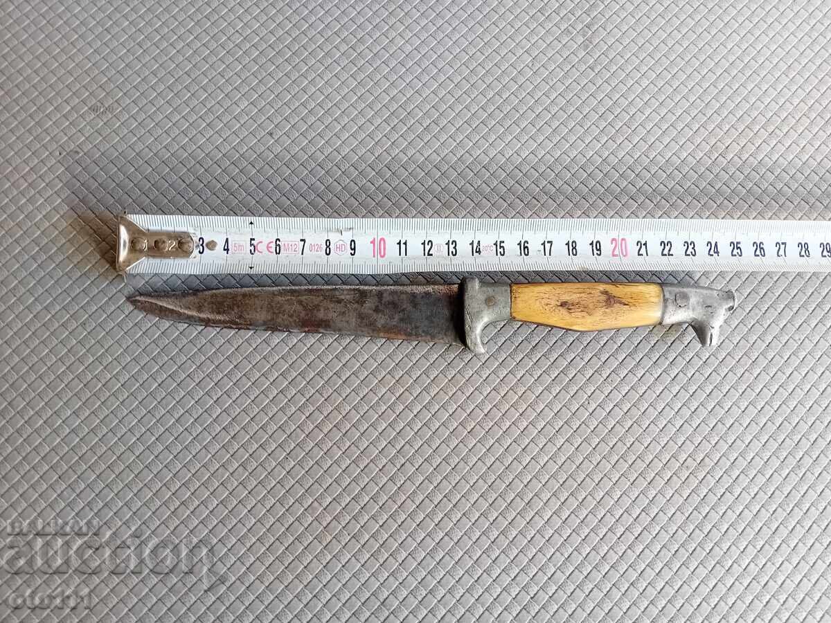 ΠΑΛΙΟ ΜΑΧΑΙΡΙ ΚΕΦΑΛΗ ΣΚΥΛΟΥ - ΚΕΡΑΤΟ ΠΑΛΙΟ ΜΑΧΑΙΡΙ ΚΕΦΑΛΗ ΣΚΥΛΟΥ - ΚΕΡΑΤΟ