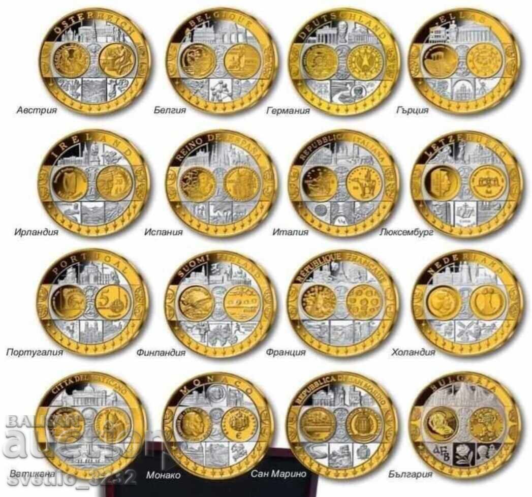 Δημοπρασία Ασημένια μετάλλια 16 τμχ Ευρωπαϊκή Ένωση Δημοπρασία Ασημένια μετάλλια 16 τμχ Ευρωπαϊκή Ένωση