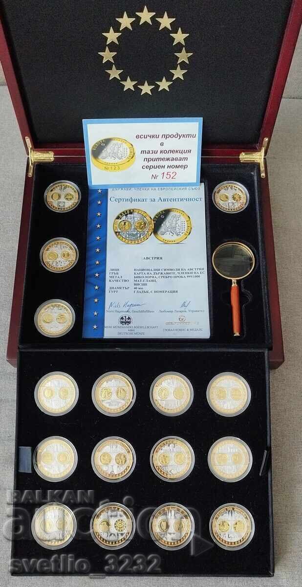 Silver Medals 16 pcs European Union