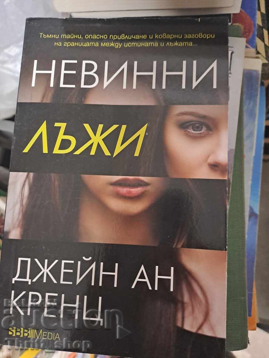 Innocent Lies Jane Ann Krenz Innocent Lies Jane Ann Krenz