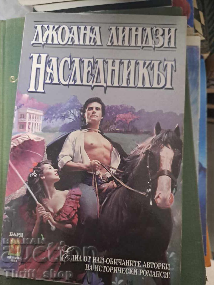 The Heiress by Johanna Lindsey The Heiress by Johanna Lindsey