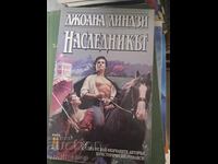 The Heiress by Johanna Lindsey