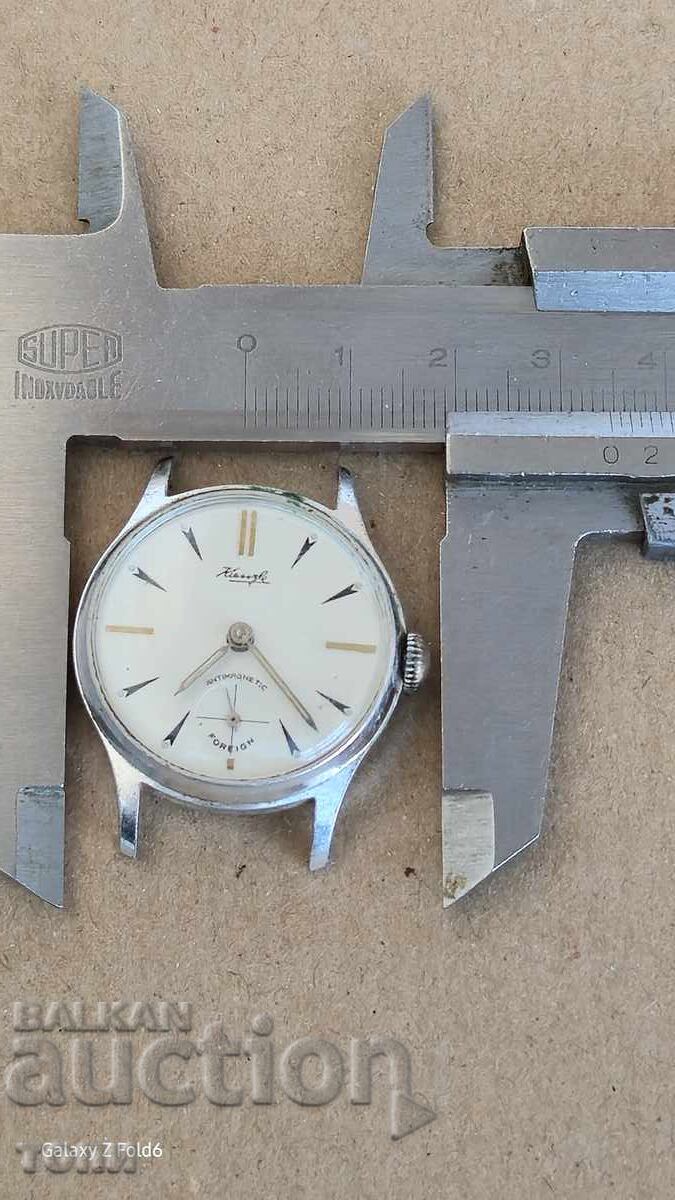 Delivery of Rare Kienzle Germany Made - Doesn't Work - For Parts Only!!!!