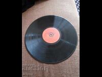 Disc de gramofon Emil Dimitrov