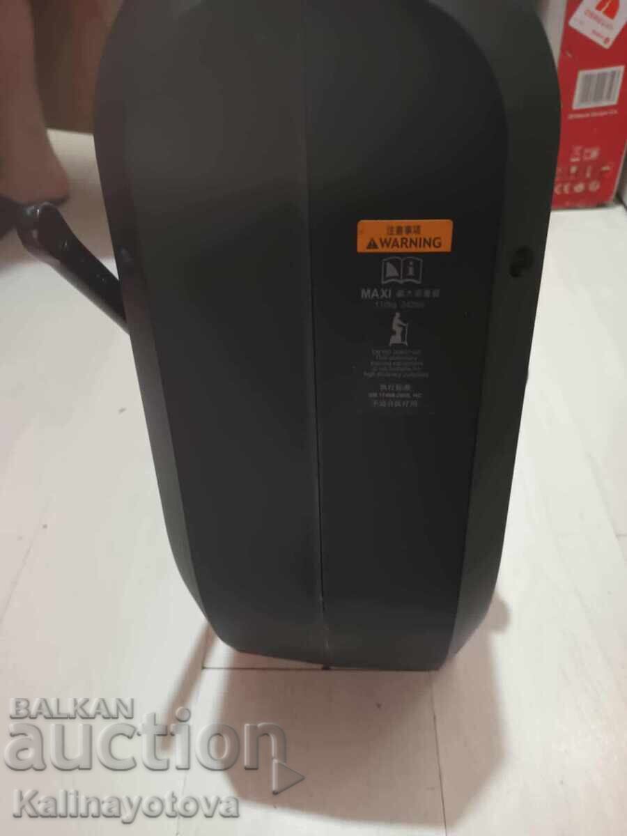 Licitație Piese pentru ergometru