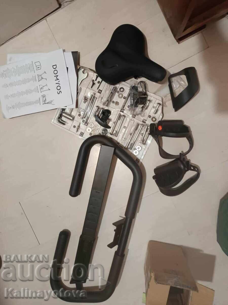 Livrarea Piese pentru ergometru